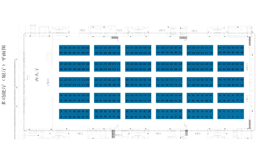 微信图片_20220608192159